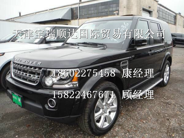 da4b14a481621eb4.jpg