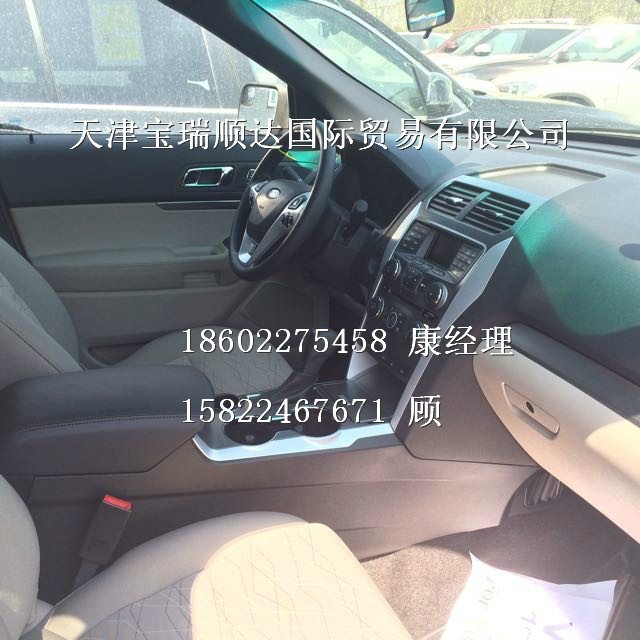 e4801df4ce21f8bd.jpg
