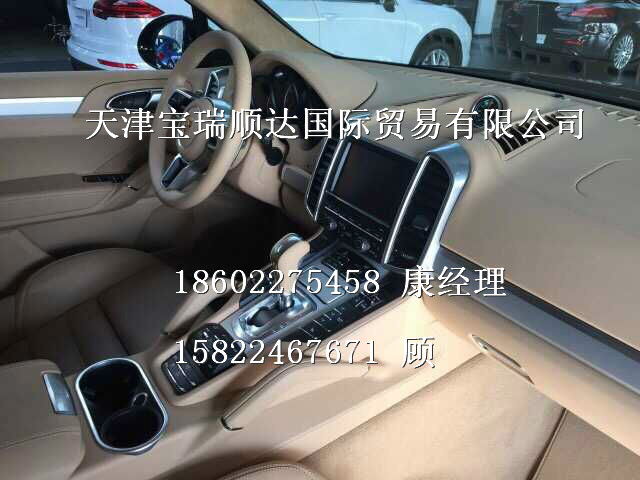 e53a994023f908d6.jpg