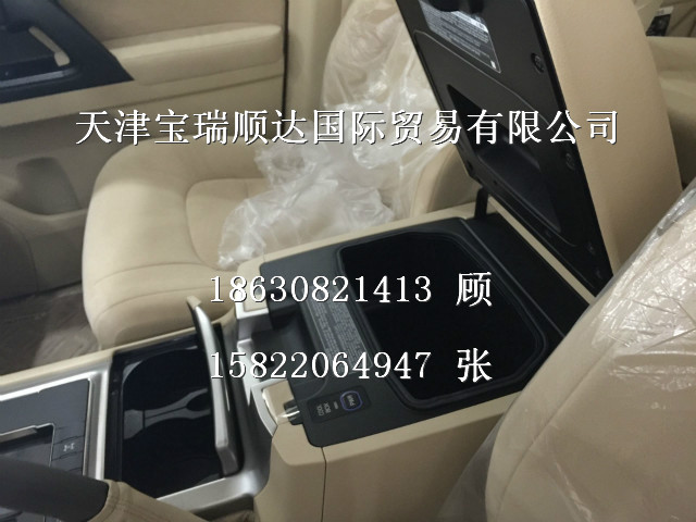 e829ebffdfc4e6a9.jpg
