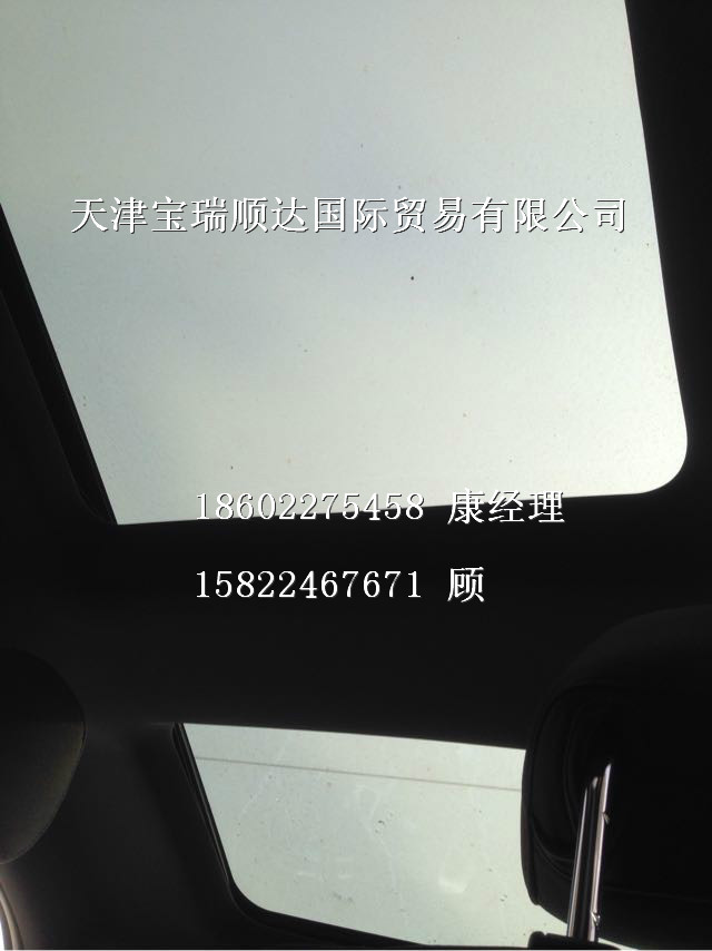 ef2b24ca432865f4.jpg