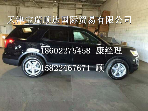f7f56260dd096c03.jpg