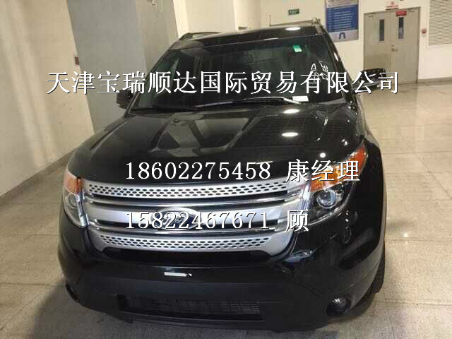 fa2aa478418252dd.jpg