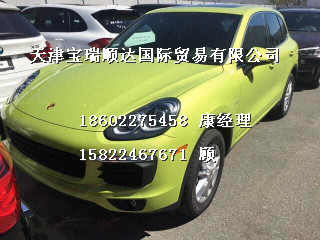 fa90f971543f81f5.jpg