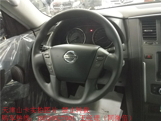 005195be74d43d5c.jpg