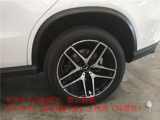 01d1d1bb84c73543.jpg