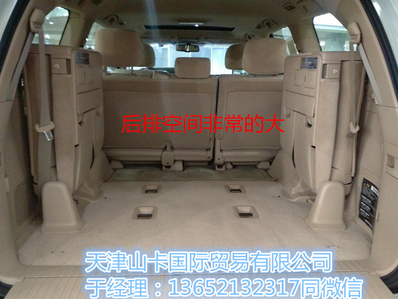 1356e8f69027dedd.jpg