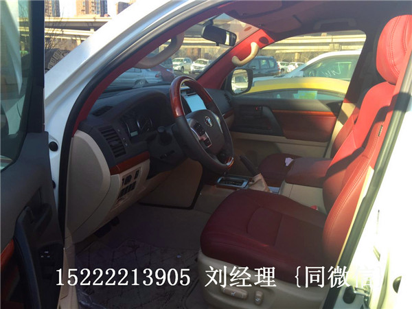 2cc557275e8f71d5.jpg