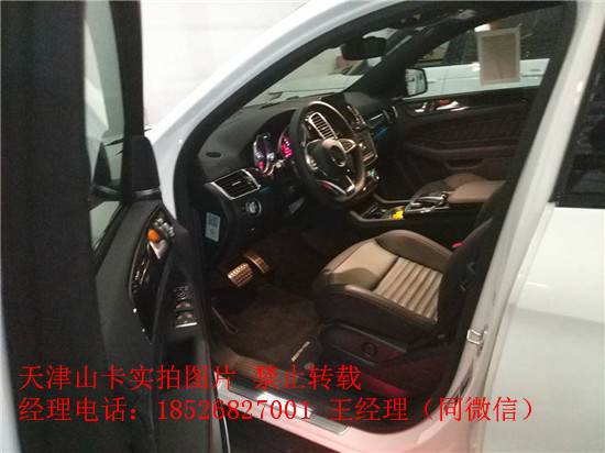4e848042bd8e66f6.jpg