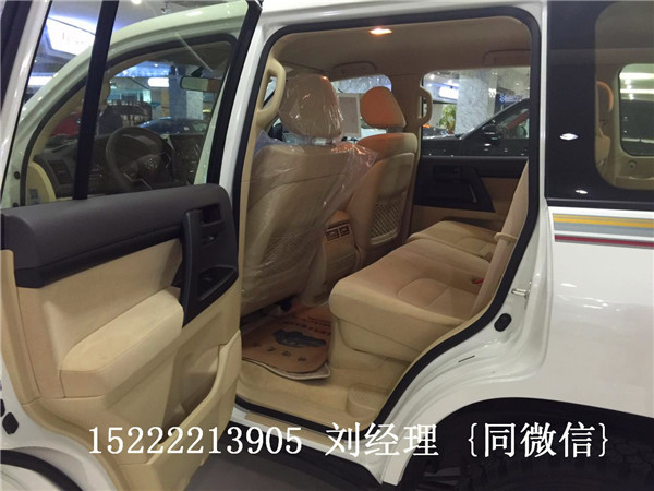 5609019e7c74259d.jpg