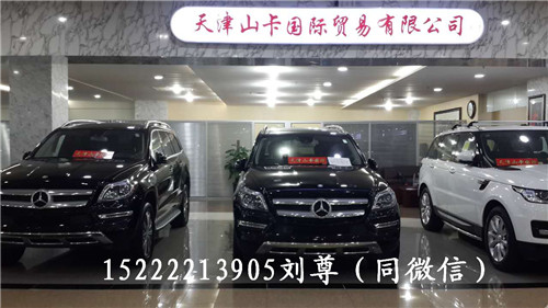 62647c6deba2220a.jpg