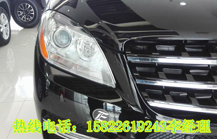 69b766470e8512e2.jpg