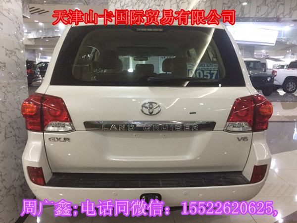 6cc1206ac97b3b3b.jpg