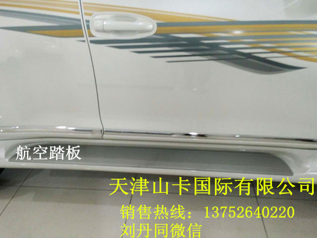 79df0f1c0127195a.jpg