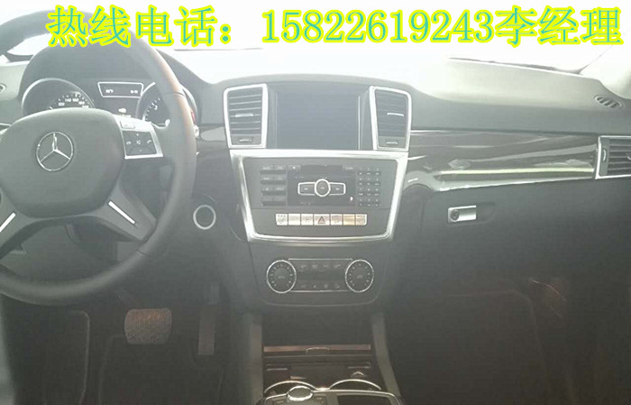 84238d2cf685cfb7.jpg