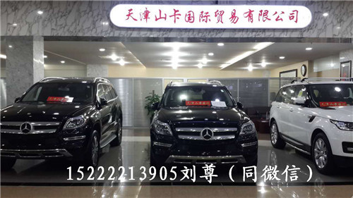 97cdf0a4ecd8090d.jpg