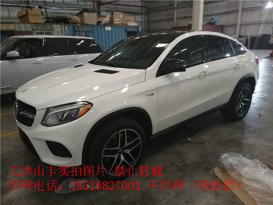 a91de3d100e88b7c.jpg