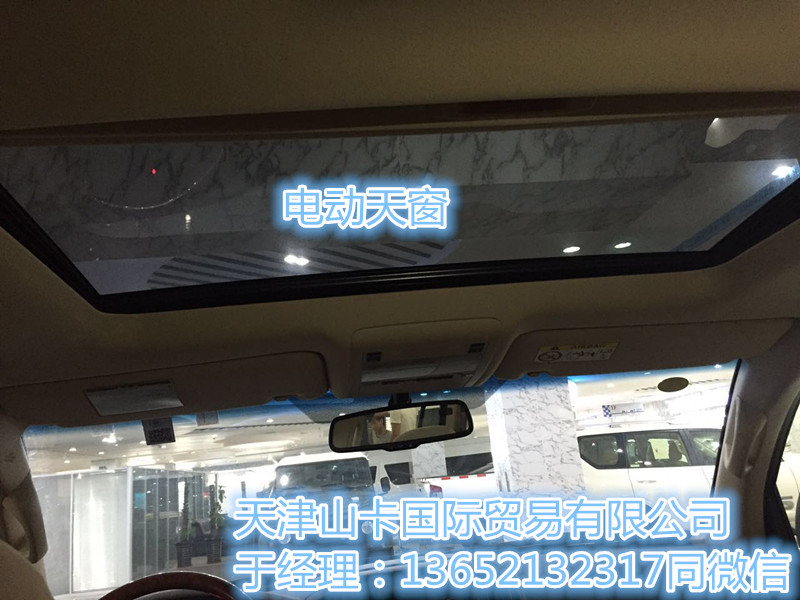 cfec677e8a2ad65e.jpg