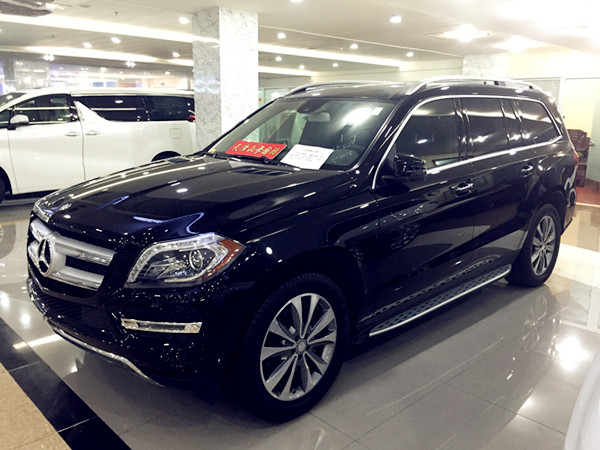 d50b2beb5c15ad60.jpg