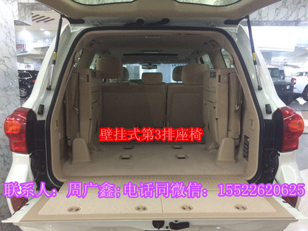da5109c1eef63b26.jpg