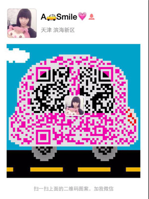 f6eb99783f07371d.jpg