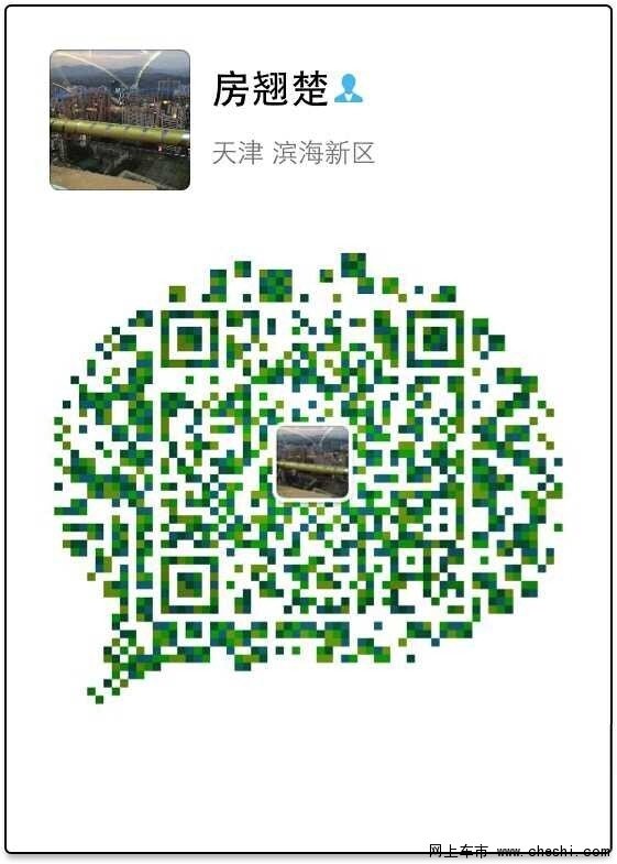 6ddb135cd4614b08.jpg