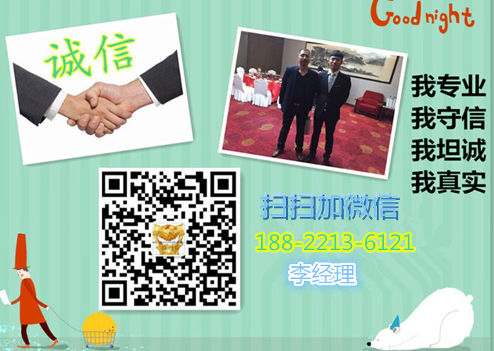 95d40d6edd84ff6a.jpg