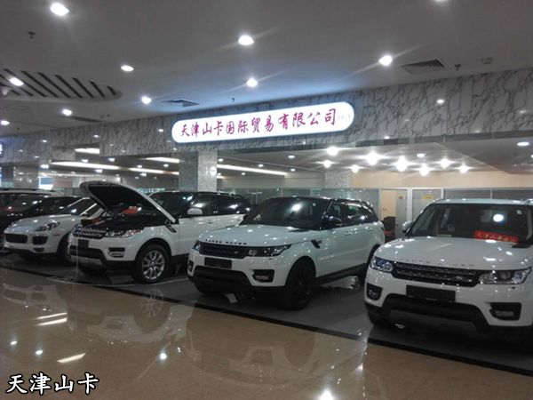 186b490a1aa2787f.jpg