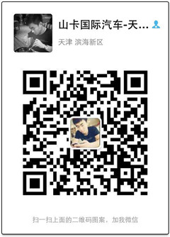 3ff05449d3896400.jpg