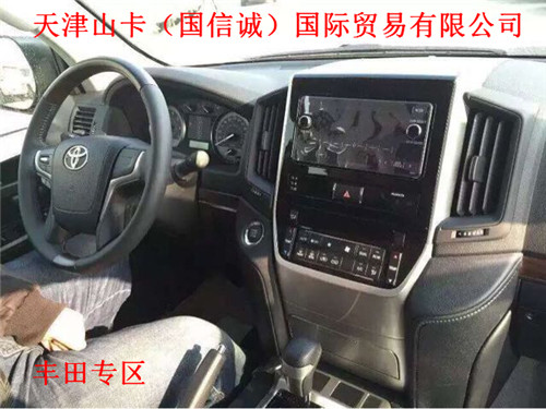 7d9d2914c6a3c040.jpg