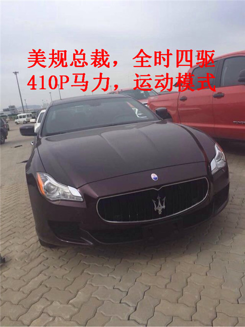 9994395d85e56b13.jpg