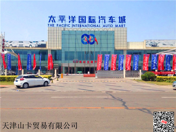 ba037c38538983ab.jpg
