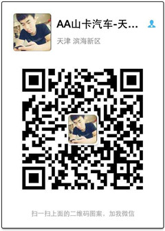 e2fc838959636535.jpg