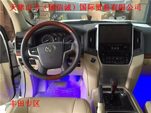 f9471d8d3ef85baa.jpg