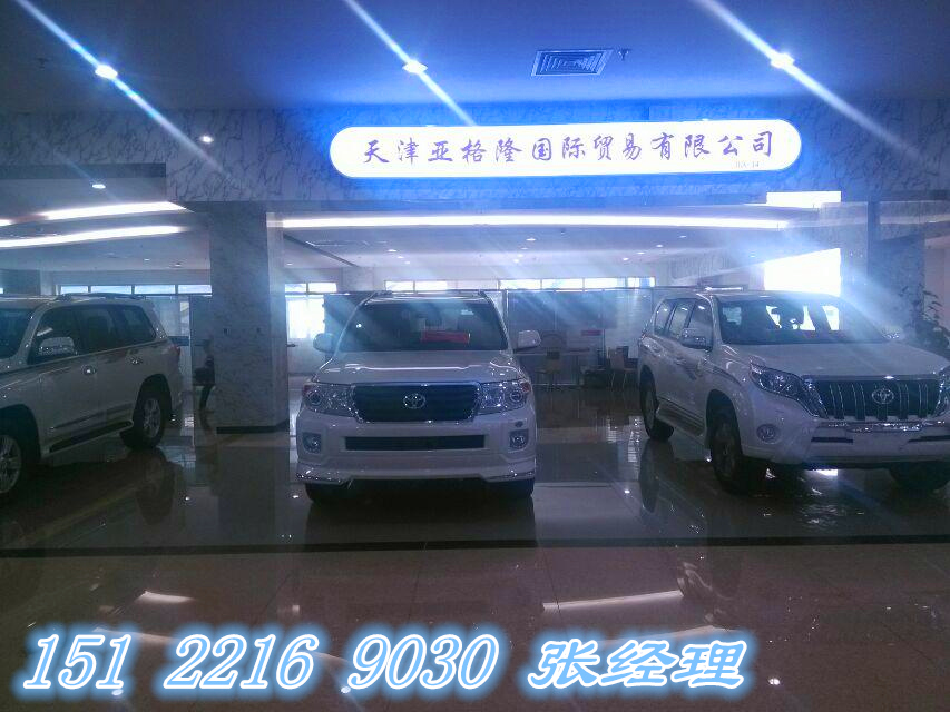 516e272e8addd829.jpg