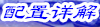 8e22220df91e8ffa.jpg