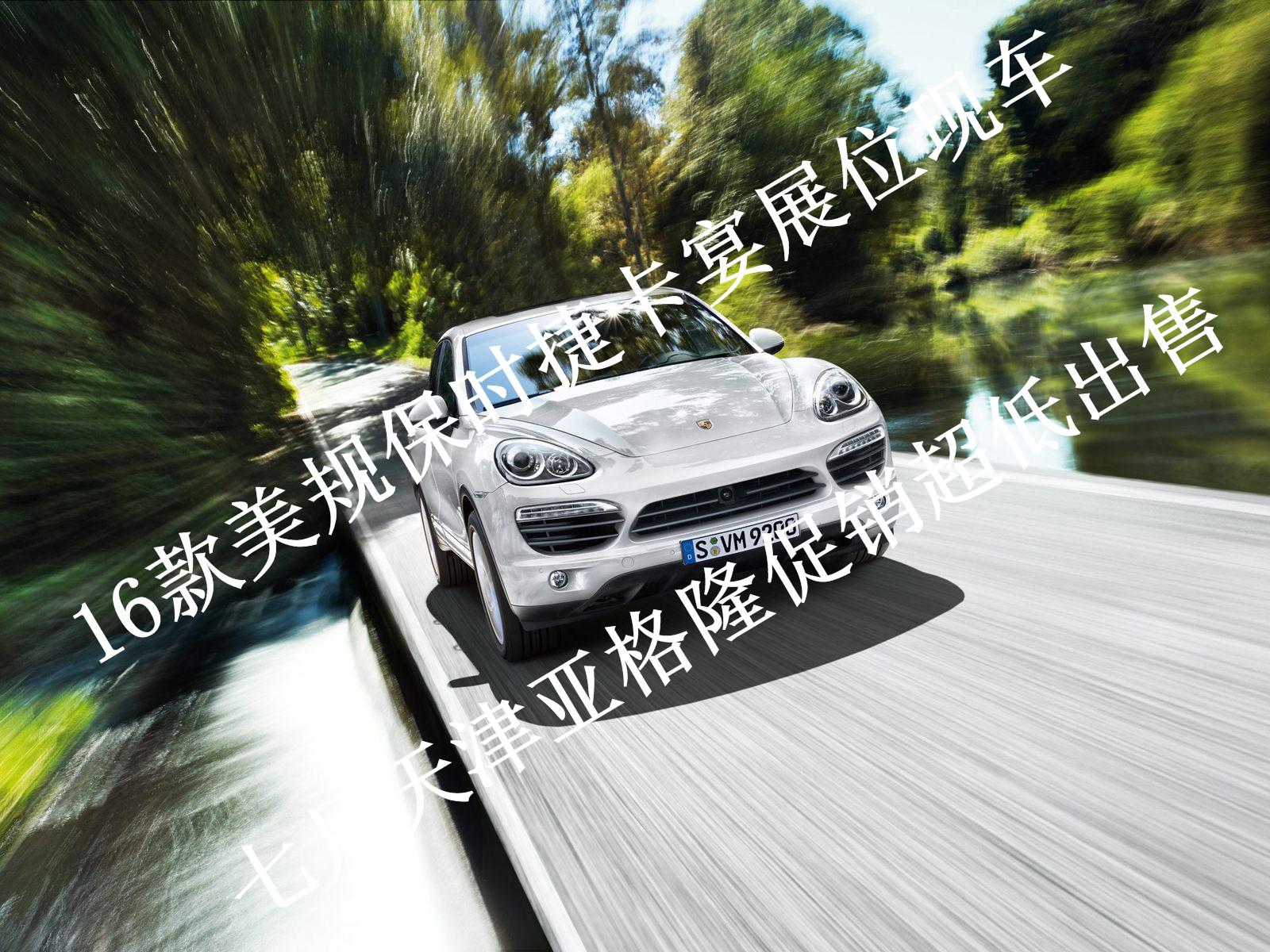 d6aa1308c11d3517.jpg