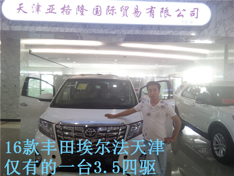 ec54404c80891614.jpg