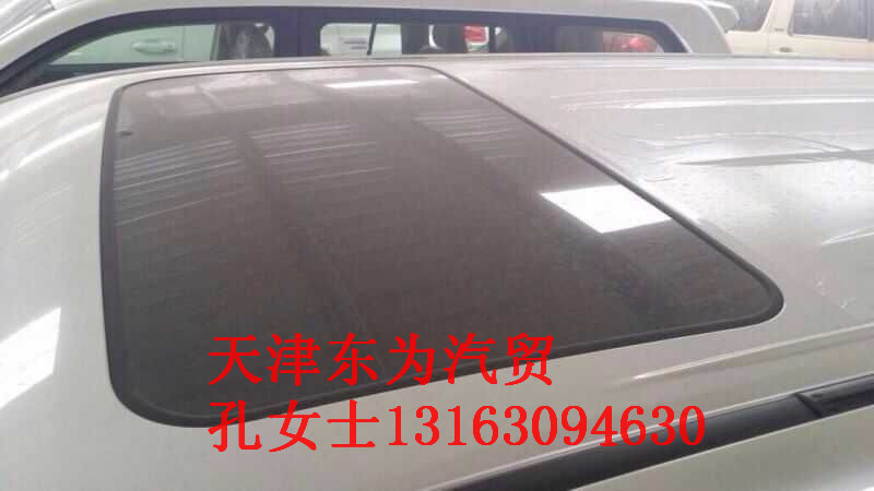 c89e05c4b06098d8.jpg