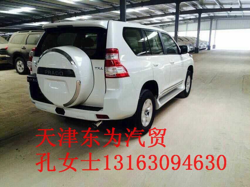 e775c21883f3cd1c.jpg