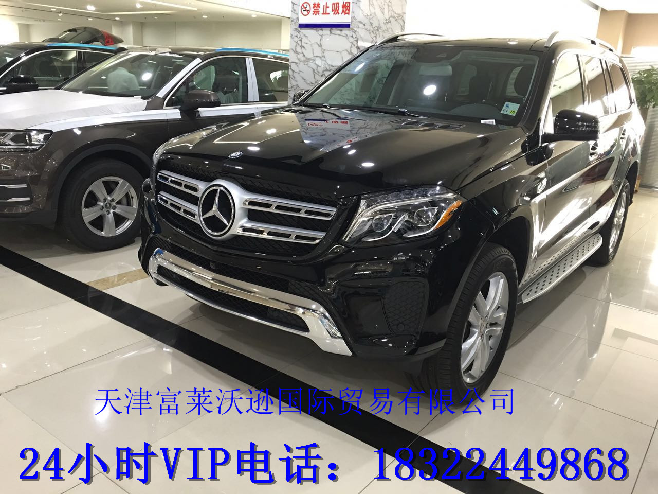 0638db6c752de48d.jpg
