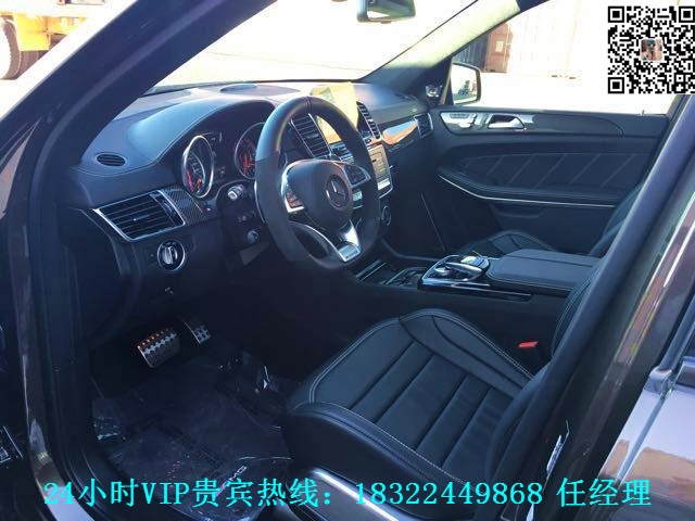 0a5700963d20d0fe.jpg