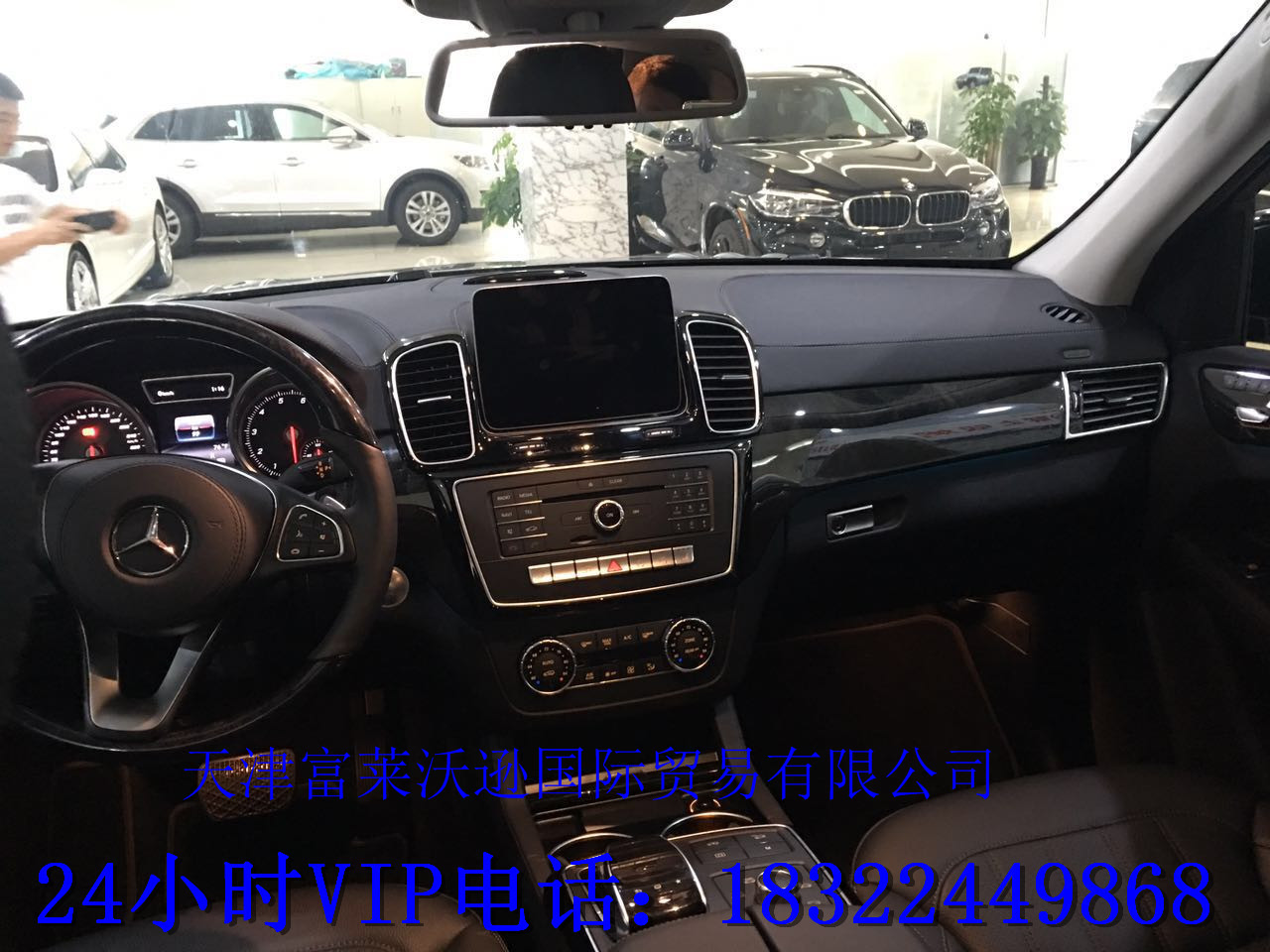 1c70cdeb44b19619.jpg