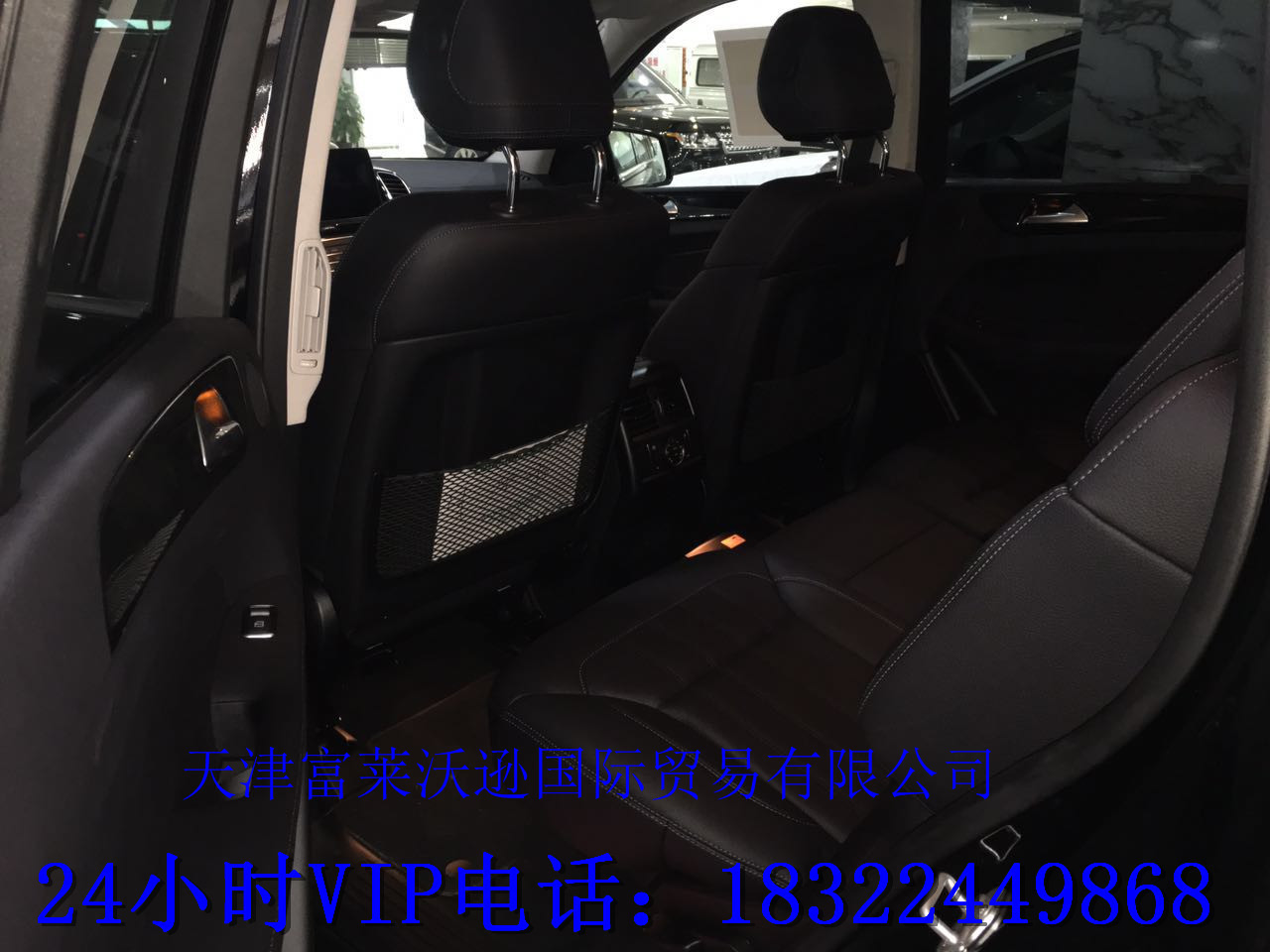 294b72d8a94e9914.jpg