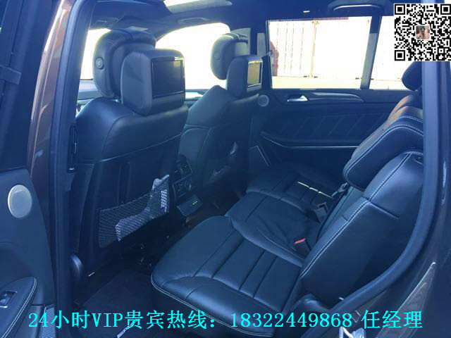 383afe5c67ba0385.jpg