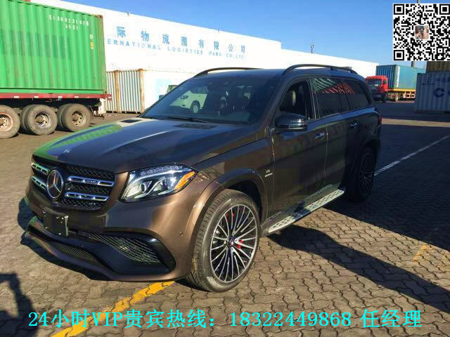 3ff1f8cc2723dd8a.jpg