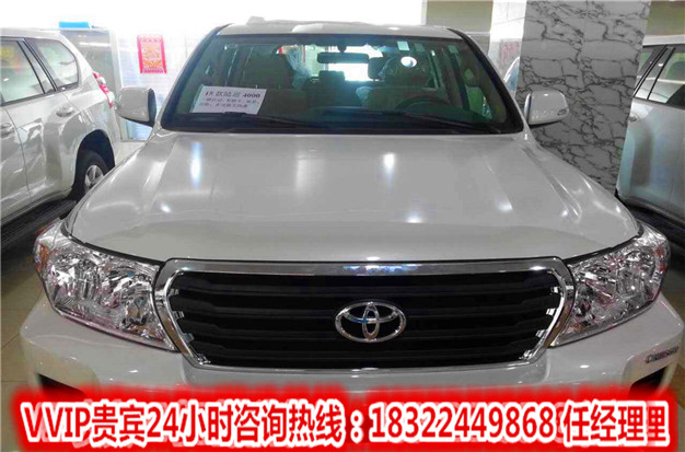 41c6a4980a8bf57a.jpg