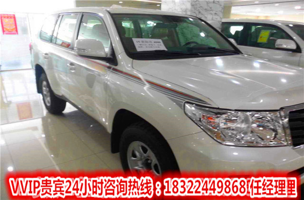 86ccf549094765fa.jpg