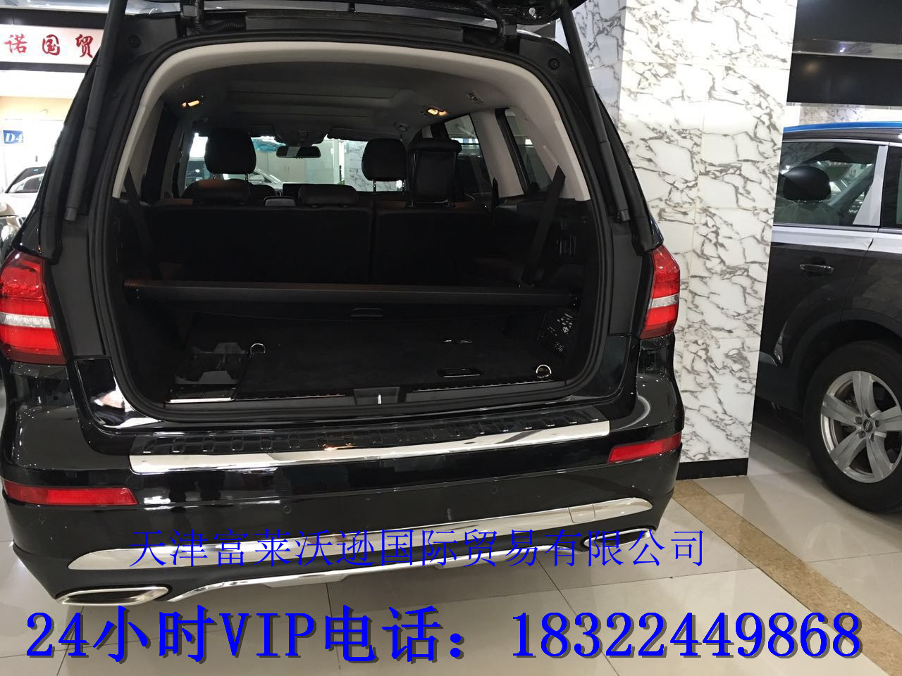 8772bb76d56f0686.jpg
