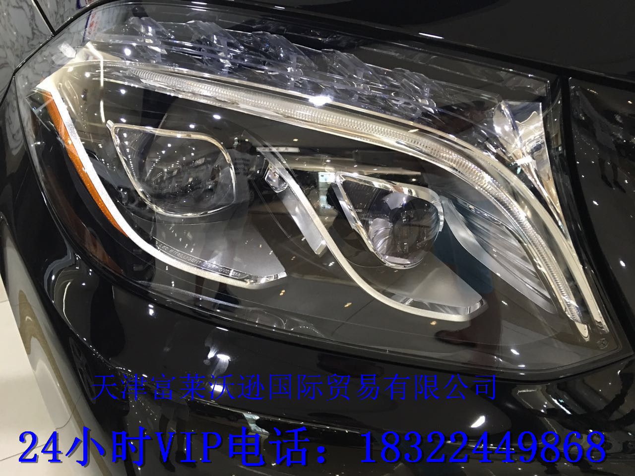 90654e77980f7925.jpg
